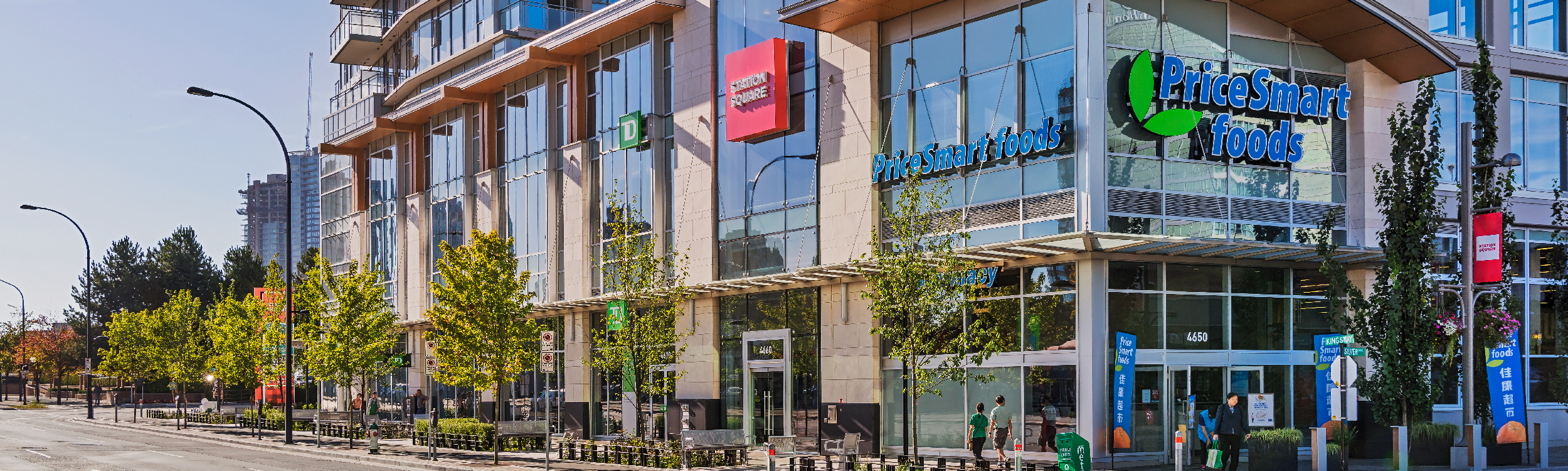 Station Square